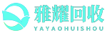 吉秋回收|苹果电脑回收|苹果平板电脑回收